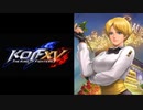 KOF15　キング　即死コンボ