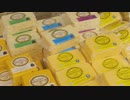 【ホモと学ぶシリーズ】小さなチーズ工場でチーズが売られるまで～Widmer's Cheese Cellars～