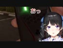 怪電波にめちゃくちゃ反応する委員長