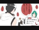 ある二人がオムライスにもっと美味しくなる呪文を唱えてくれるらしいです【手描き/にじさんじ】