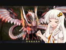 【マスターデュエル】あかり、デュエリストになるってよPart５【A.IVOICE実況プレイ】