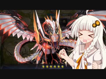 【マスターデュエル】あかり、デュエリストになるってよPart５【A.IVOICE実況プレイ】