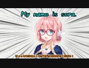 ちょっとそらさん！近づかないで！【雑パロディ】