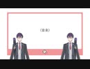 がんばれクソマロ