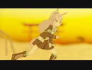 ウマ娘と化したHSI姉貴BB