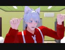 【吸死MMD】ねこときどきらいおん【ロナルド】