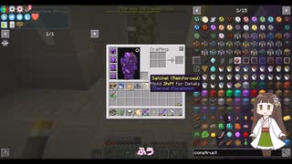 【minecraft】よくわからない反物質 part8【ゆっくり実況】