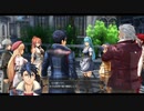 黎の軌跡　ルキヴァス裏解決屋　ゲームの始まり 　その109