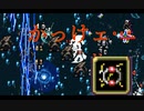 この新武器どうなん？でもかっけぇからいっか！！【Vampire survivors #20】【１日１ローグライク】【32日目】