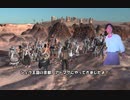 O-kenshon男.mp10