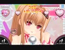 【ガルフレ♪】HAJIけてシナプス☆シナモンロール