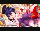 ネコミミアーカイブ / かめのれおん [歌いました]