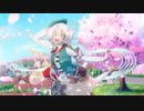 【誕生日に】ノンフィクションコンパス　歌ってみた【おかゆ】