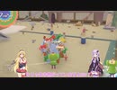 【塊魂REROLL】ゆかりさんが星をつくるそうです　part1
