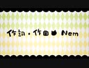 男女逆転して 嗚呼、素晴らしきニャン生 を歌ってみた