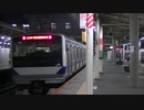 【期間限定発車メロディ】我孫子駅5番線「あびこ市民の歌」
