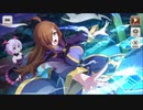 【この素晴らしい世界に祝福を！ファンタスティックデイズ】 イベントストーリー 賞金大首討伐！～一撃瞬殺熊編～