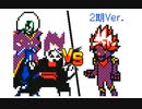 うごメモ ロゼライト&ラウズVSロゼロイド 2期ver.