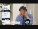 白髪隠しファンデーションの紹介をするQVC福島 - 『TSヘアーメイクファンデーション』QVCさとう
