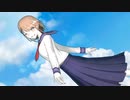 見上げた空から