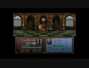 【実況】ファイアーエムブレム トラキア776 第２４章 part３
