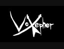 【にじさんじMAD】VoXepher