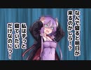 なんで寝ると明日が来るのかしら！？