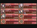 【字幕有】名城番付 伊達の陣上級の段【城プロRE 彦根城+裏佐和山城+☆5改以下イベユニ 平均Lv64】