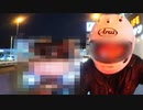 後ろのトラック運転手が罵声 喧嘩勃発でヤバいことに【KUN】