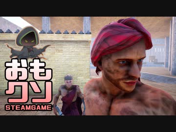 おもしろクソゲー【ゴッドオブウォーもぶっ壊れ】ブラッディサンド part3（終）