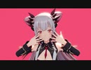 [MMD] アニマル [周防パトラ]