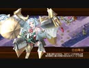 【城プロRE】真・武神降臨！島津義弘 超難 全戦功 平均Lv48.7 初回開催時キャラのみ