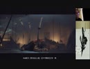 PS4配信《對馬島之魂》【中等難度】第一期 (9)
