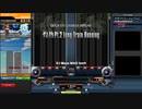 灼熱 Pt.2 Long Train Running DPA