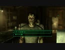 FALLOUT3　#5