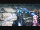 【DMC5】息抜き(のつもりだった)ゆかりさん #2【VOICEROID実況】
