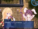 【実況】プレイスキルの下手な自分が幻想の系譜を実況プレイpart25