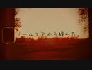 ドリームコアから醒めて。 / 星宮スイ feat. 初音ミク