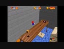 中卒16歳の俺がマリオ64の120枚RTAアホほど練習する　part31
