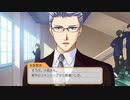 【実況】葉月珪を狂愛したメスブタが期待に胸を踊らせ新JK生活を満喫する【初見】#１－2