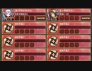 【字幕有】名城番付 前田の陣上級の段【城プロRE 裏佐和山城+金ヶ崎城 平均Lv64.5】