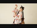 【紅絹】ネコミミアーカイブ 踊ってみた【10周年】
