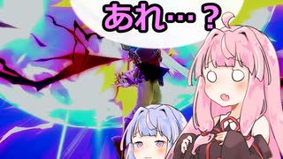 【スマブラSP】実力を付けたい茜ちゃん3【VOICEROID実況】