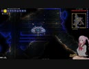 ＃ロサ_ROSA のテラリアカラミティ召喚プレイ４【ソフトウェアトークプレイ】