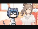 【第二回すずきつづみ投稿祭】ねこになってしまったつづみさん【CeVIO・CeVIOAI劇場】