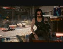 Cyberpunk 2077 - "V" log - ノーマッド編: Day 71