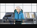 【善人シボウデス】ノナリーゲームアンビデックスエディションPart61