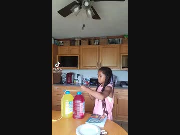 ホモと見る　メスガキ