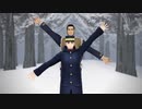 【金カムMMD】谷垣と月島で天国と地獄