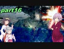 【VOICEROID実況】チャアク使いセーちゃんの討伐記 part16(太刀雫のターン) 【MHRise】